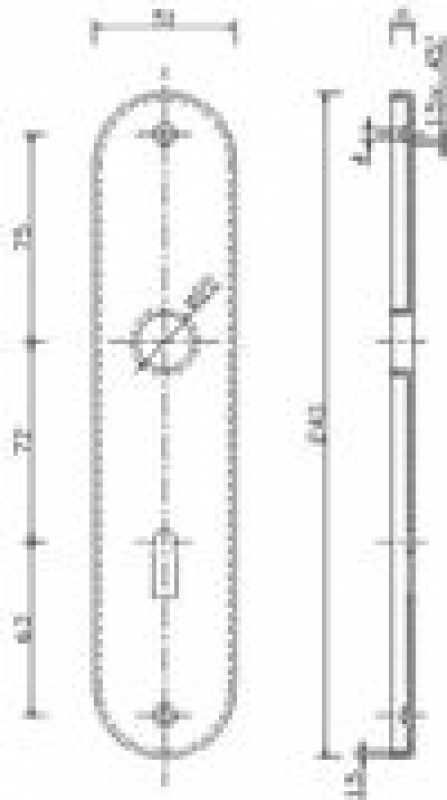 Langschild BB Modell 206, Aluminium F1